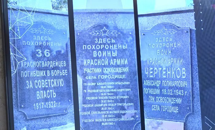 Кадр из репортажа НСК 49