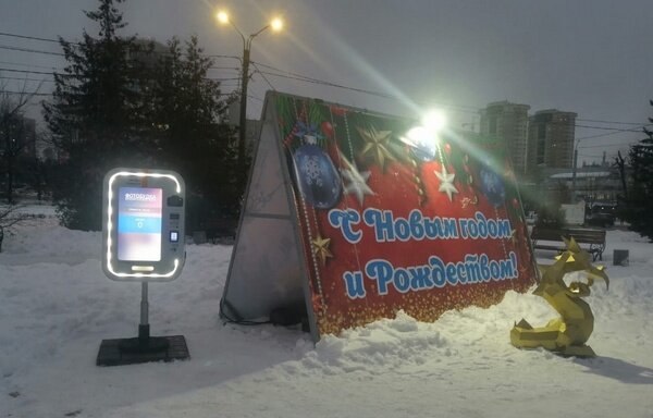     На новогодней ярмарке в Иванове установили аппараты моментального фото