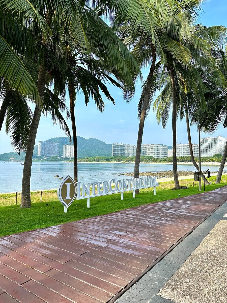 Intercontinental Sanya Resort 5*