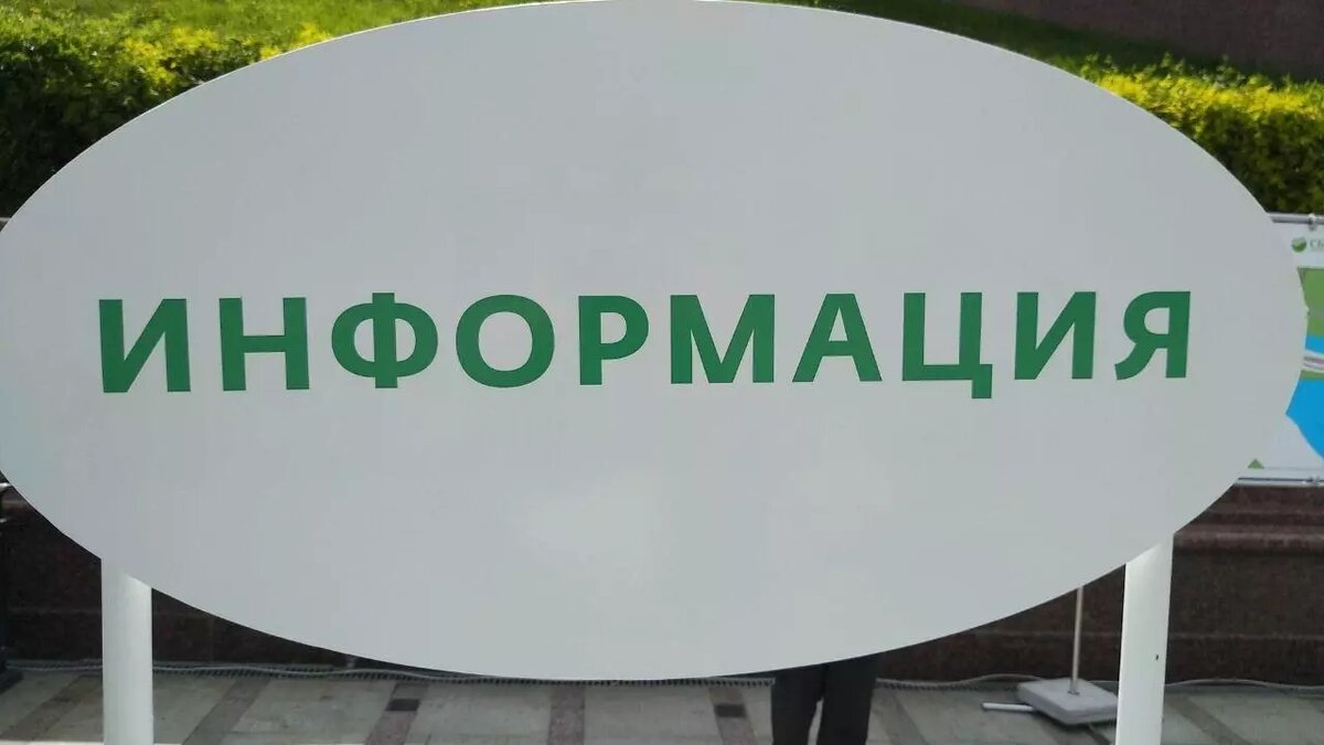     Сотрудники полиции из Удмуртии арестовали подозреваемого в мошенничестве в отношении компаний, предлагая им создание рекламных вывесок. Об этом сообщает пресс-служба республиканского МВД.