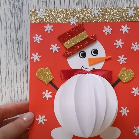    Объемный снеговик   
Источник: Скриншот из видео