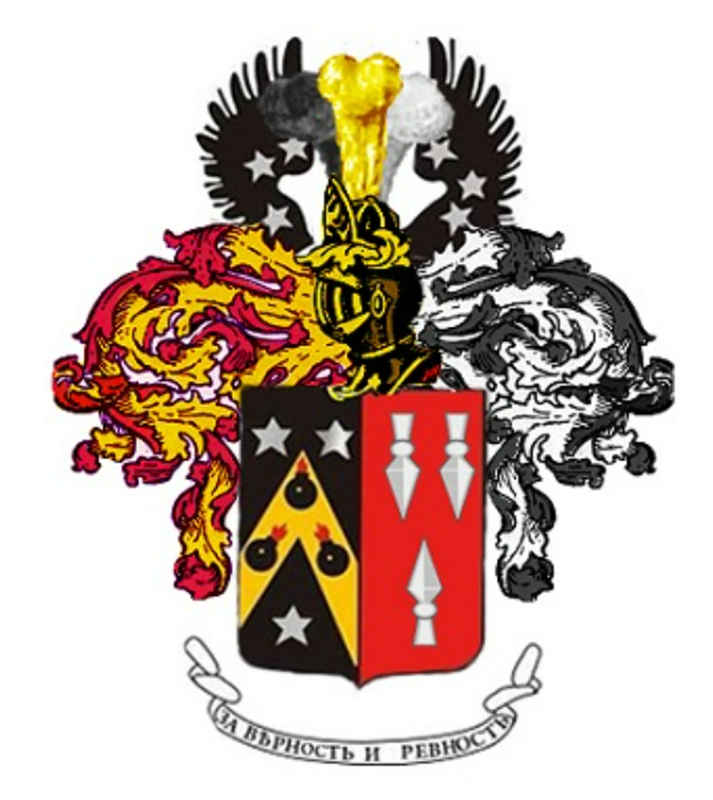                                                        Герб дворянского рода Слепцовых.