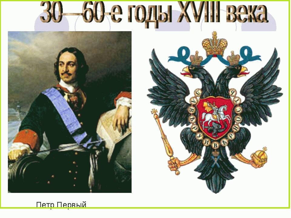 Изображение из открытых источников.