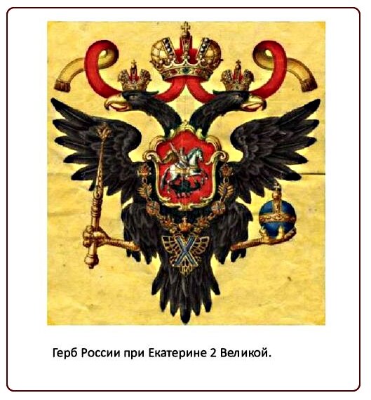 Изображение из открытых источников. 