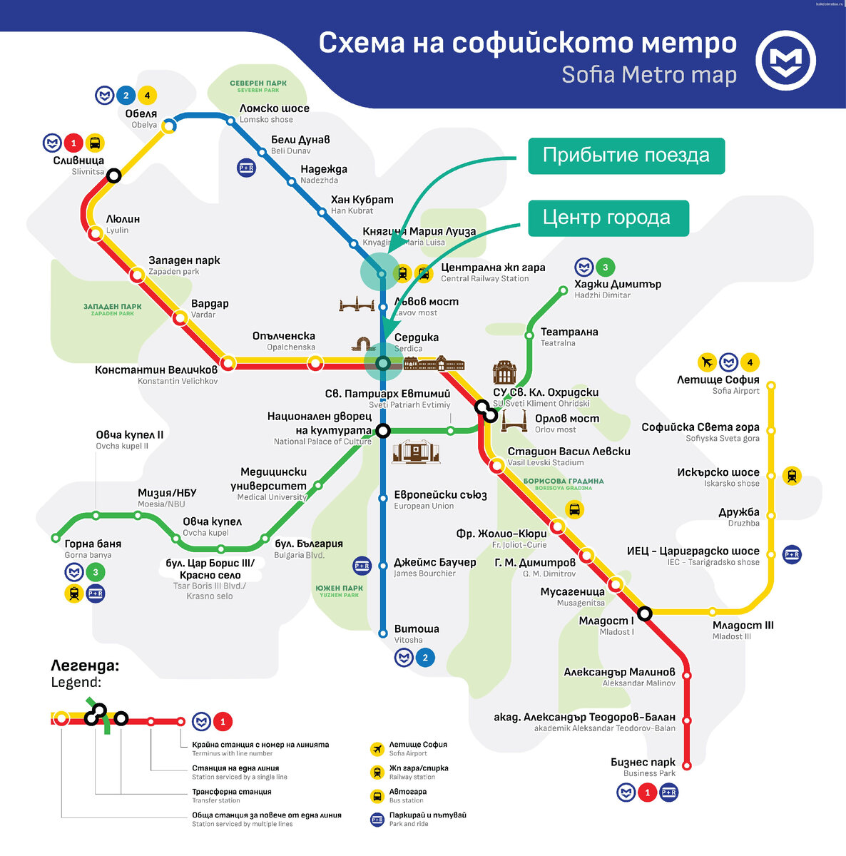 Фото: kakdobratsa.ru. Заметки мои.