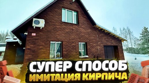 Как наносить декоративную штукатурку на стены своими руками: 5 техник и правила нанесения | баштрен.рф