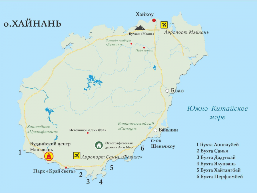 Санья на китайском. Хайнань на карте. Остров Хайнань на карте. Хайнань на карте Китая. Остров Хайнань Китай на карте на русском.