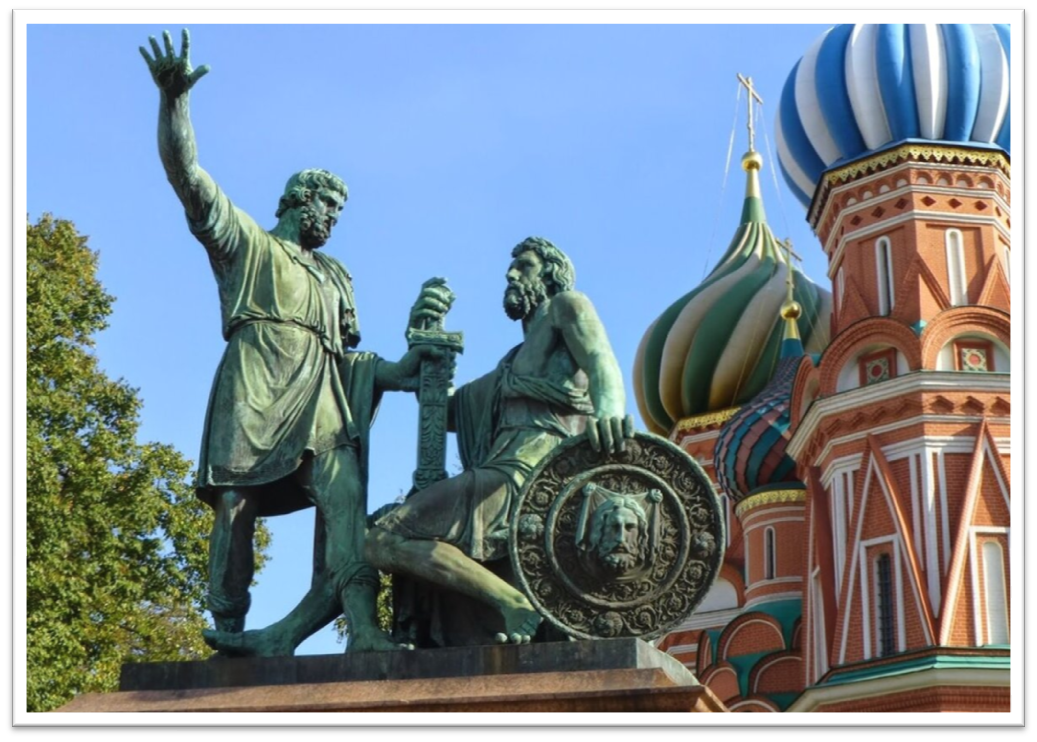 Иван Мартос. Минин и Пожарский.  1818. Москва. Красная площадь.