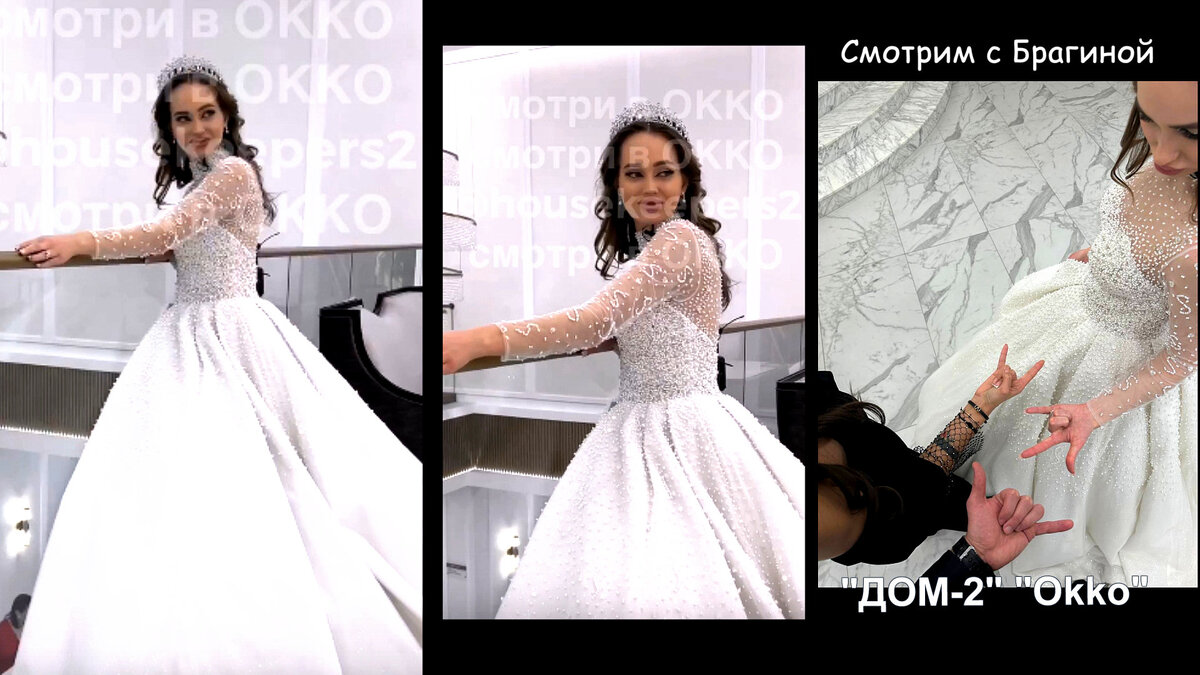 Фото: соцсети. Вика Лысковец и Тигран Салибеков стали мужем и женой, расписались в ЗАГСе