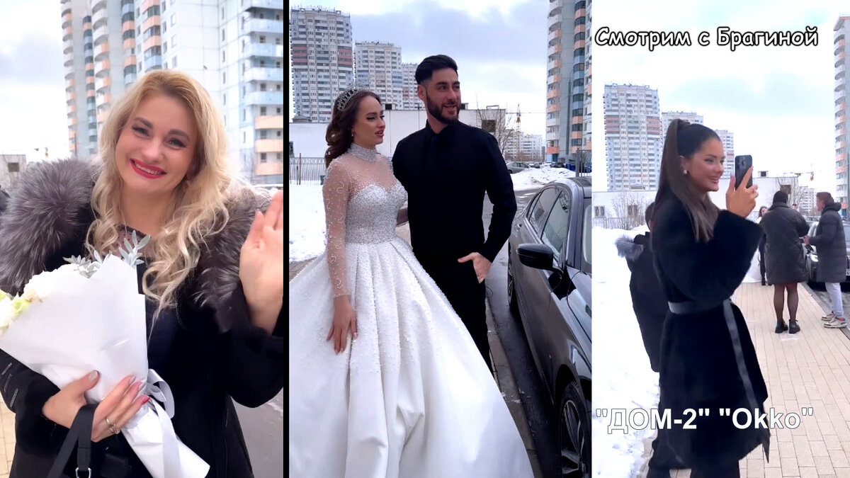 Фото: соцсети. Вика Лысковец и Тигран Салибеков стали мужем и женой, расписались в ЗАГСе