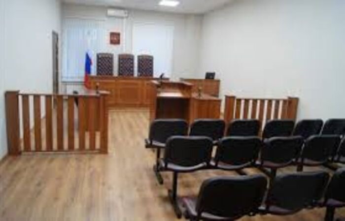 Источник фото: www.sudrf.ru