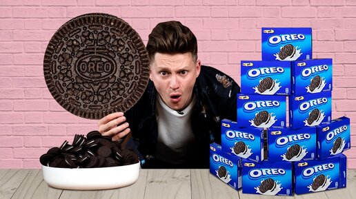 Проверяю ВПИТАЮТ ЛИ 500 OREO ВЕДРО МОЛОКА