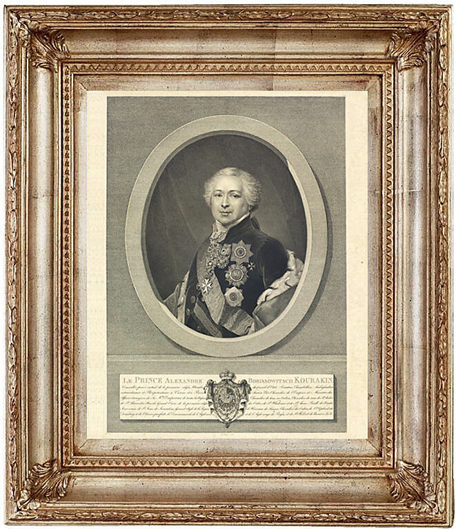 «Кто этот крепкий старик на гравюре?» — спросите вы, и мы ответим: это, как сообщает подпись: Le Prince Alexandre Borissowitsch Kourakin. Разудалое эссе Василисы Селянинович, которое вы читаете, как раз о нем.