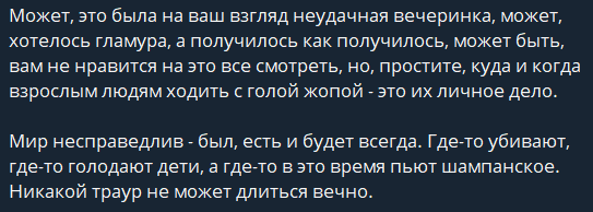 Секс вечеринки анал - порно видео на pornerys.ru