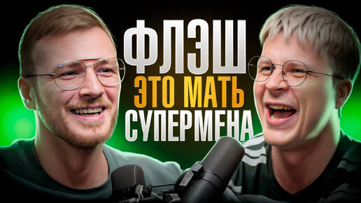 Download Video: Можно ли АНИМЕ называть мультиком? РУССКИЙ дубляж лучше оригинала? Секреты от Kireev_voice!