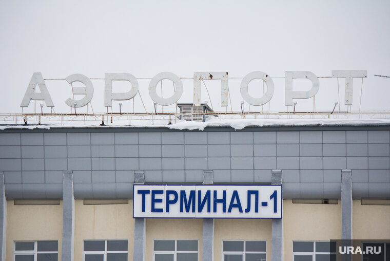    В аэропорту Нижневартовска идет первый этап реконструкции: ремонт технического комплекса и обследование здания терминала