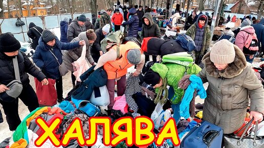 Ххх порно видео халява. Смотреть ххх порно видео халява онлайн