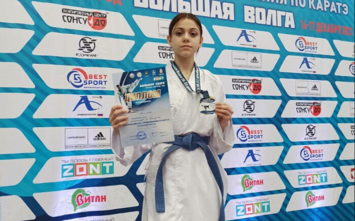  📷    Бузулукские каратисты на Всероссийских соревнованиях завоевали три медали Кристина Просвиркина