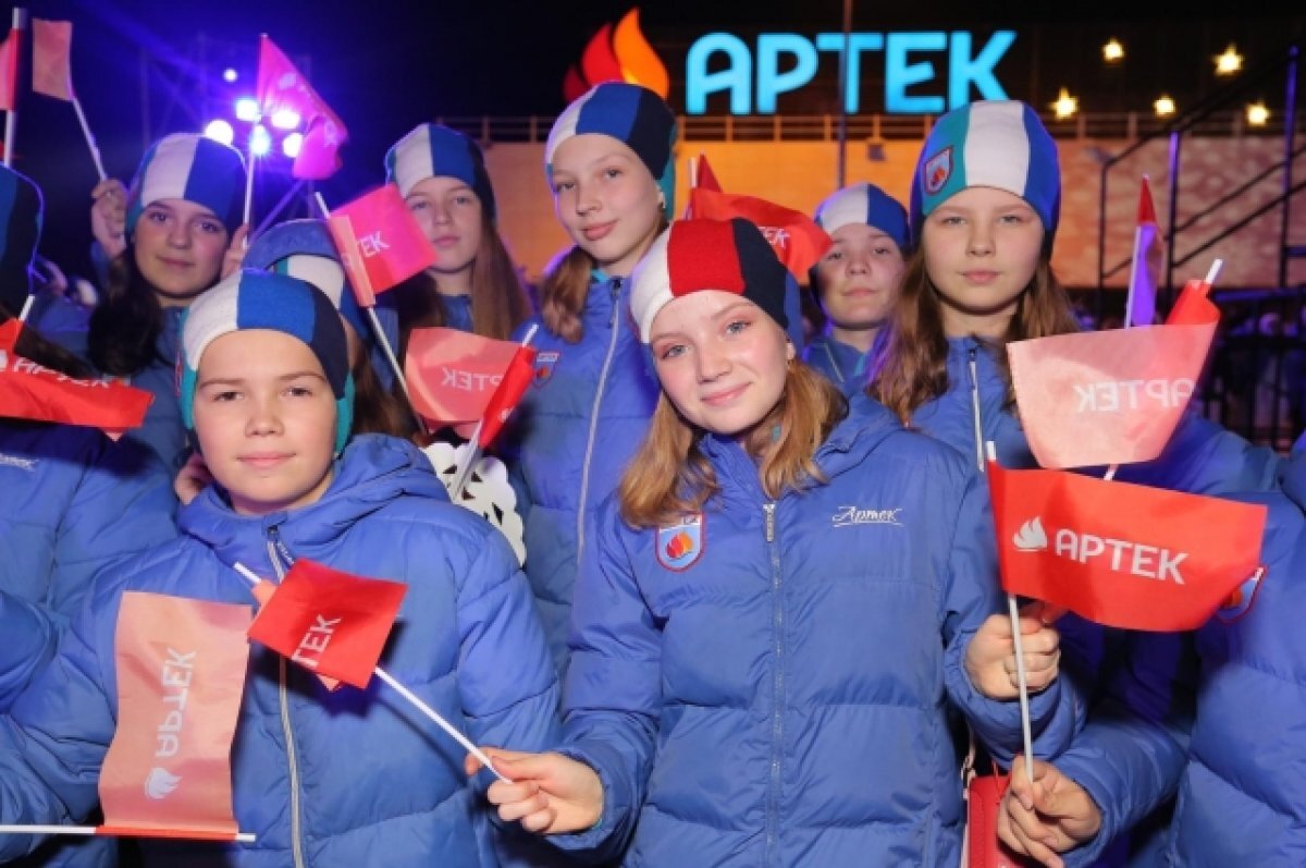   К 100-летию Международного детского центра «Артек» появится книга