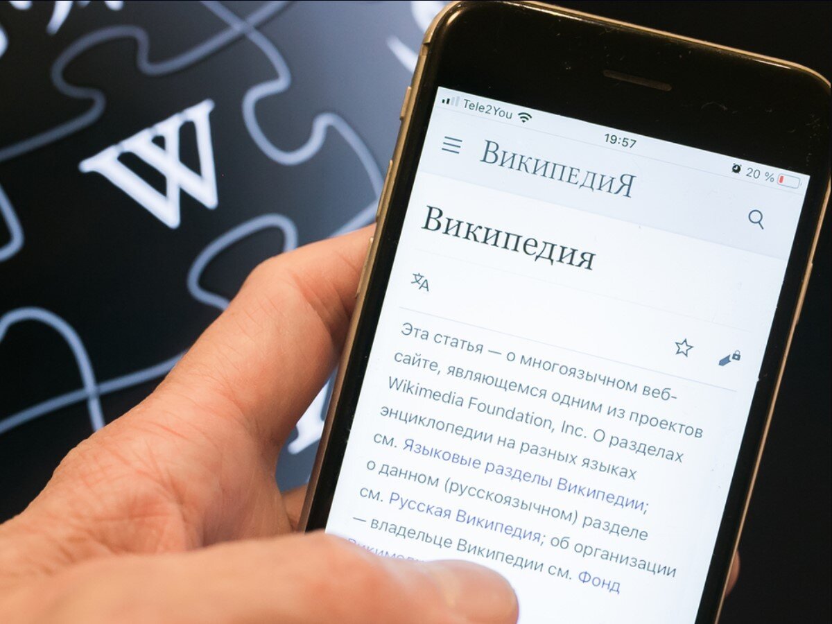    «Викимедиа.ру» объявила о закрытии. В чём причины?