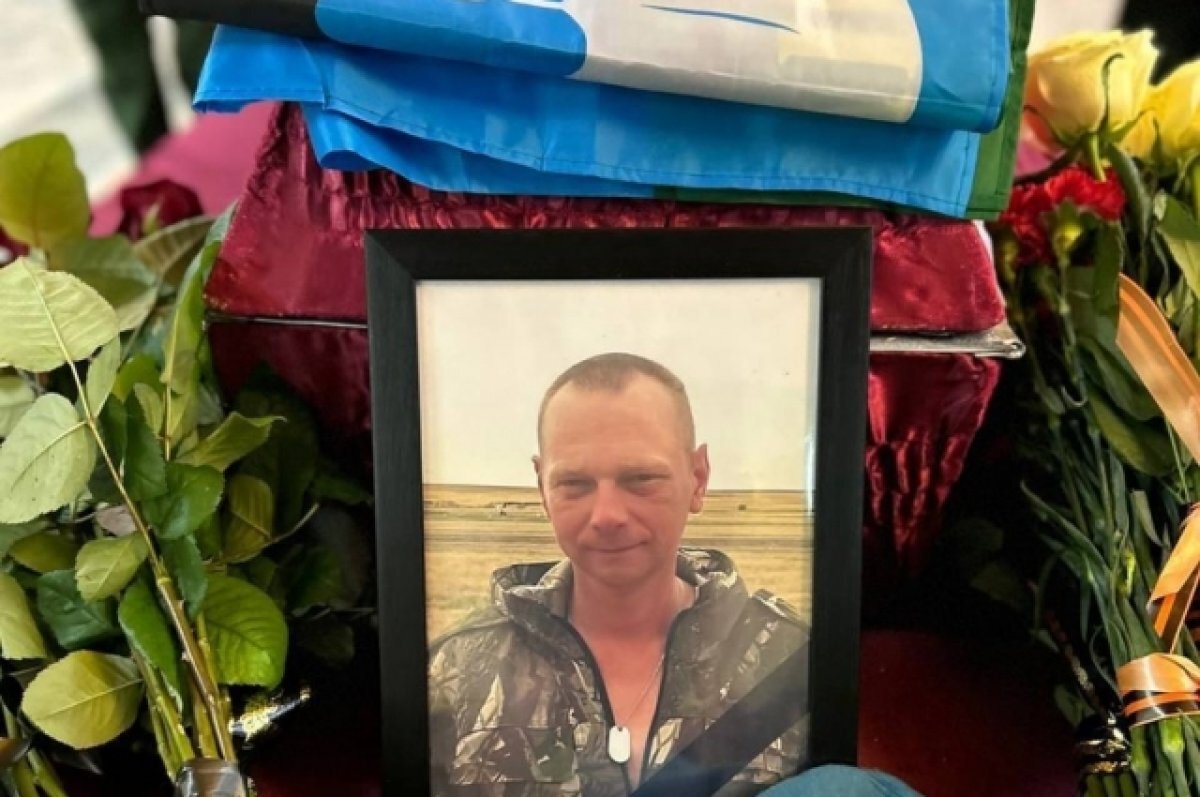    В Тверской области простились с погибшим в СВО сапёром Сергеем Шугаевым