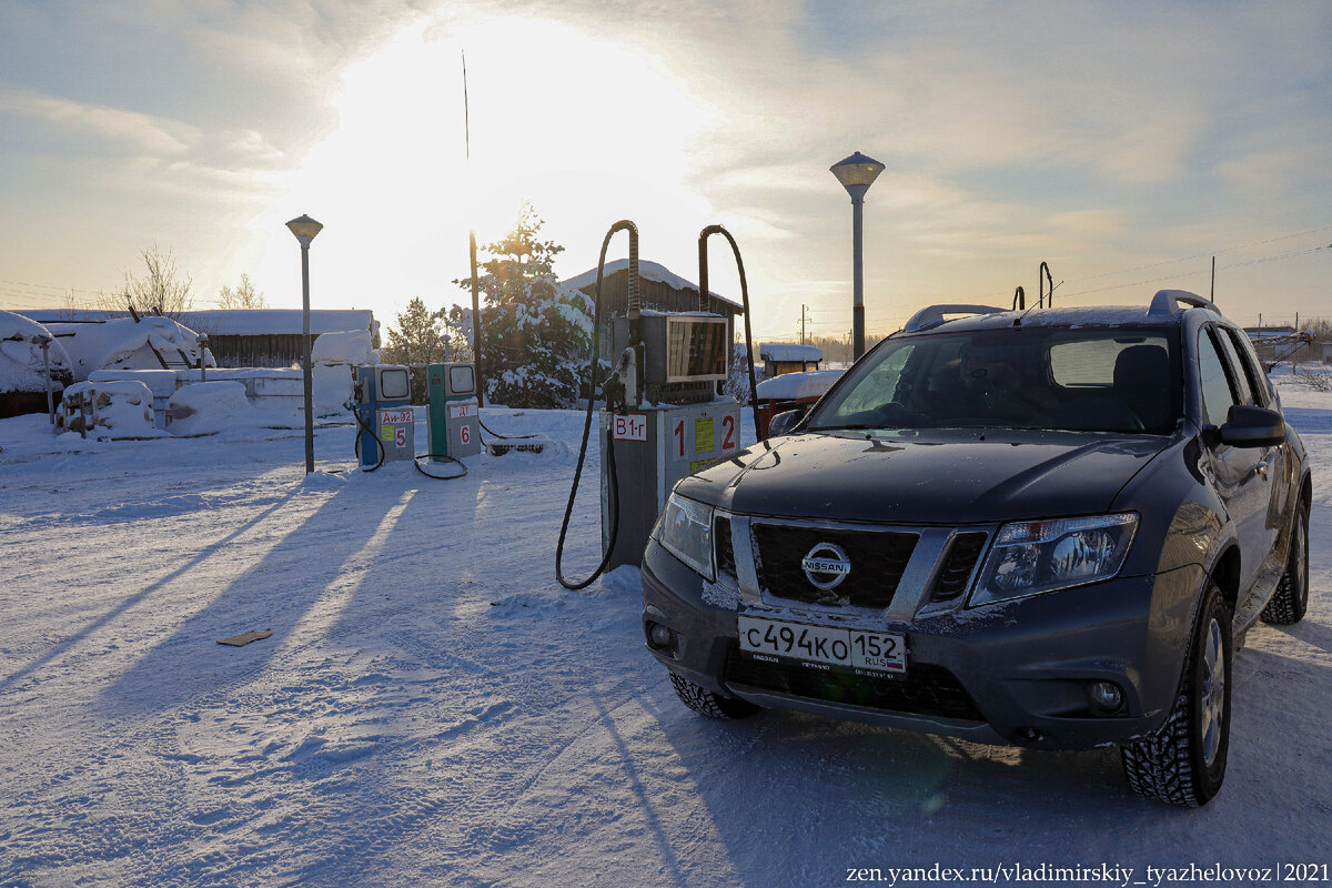 На северах люди вообще друг другу чаще помогают 