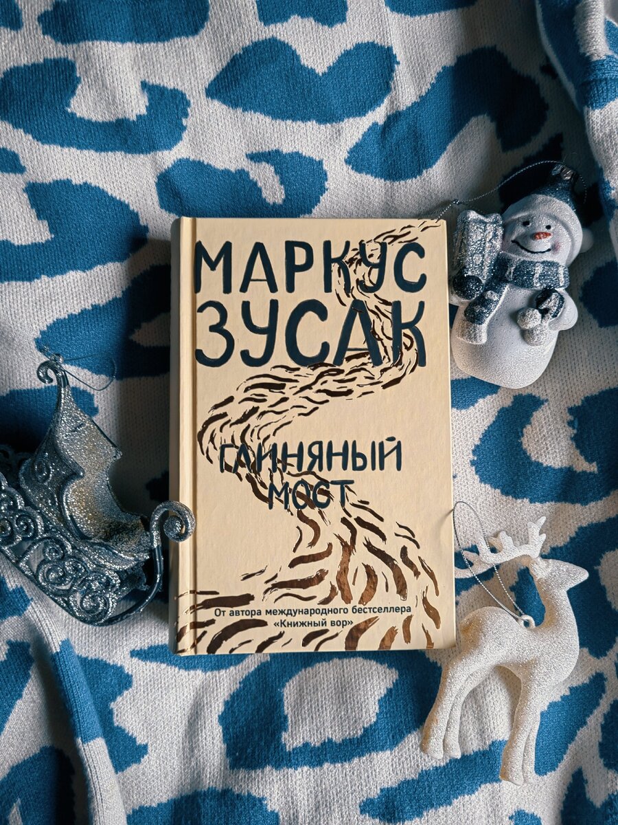 ПОСЛЕДНИЕ КНИЖНЫЕ ПОКУПКИ! | Читающий Лингвист | Дзен