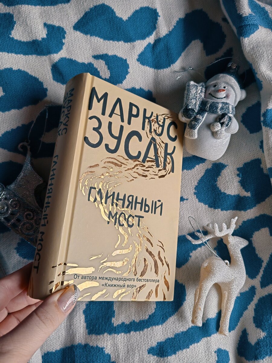 ПОСЛЕДНИЕ КНИЖНЫЕ ПОКУПКИ! | Читающий Лингвист | Дзен