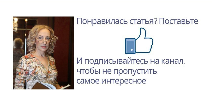 Ваш проводник к счастливой жизни психолог Мария Кудрявцева