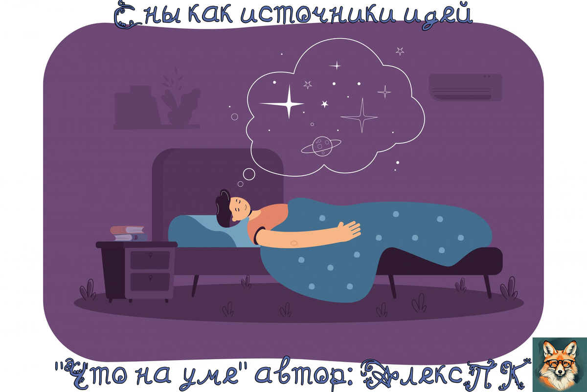 Здесь я поставил свою новую аву. А почему бы и нет, собственно?