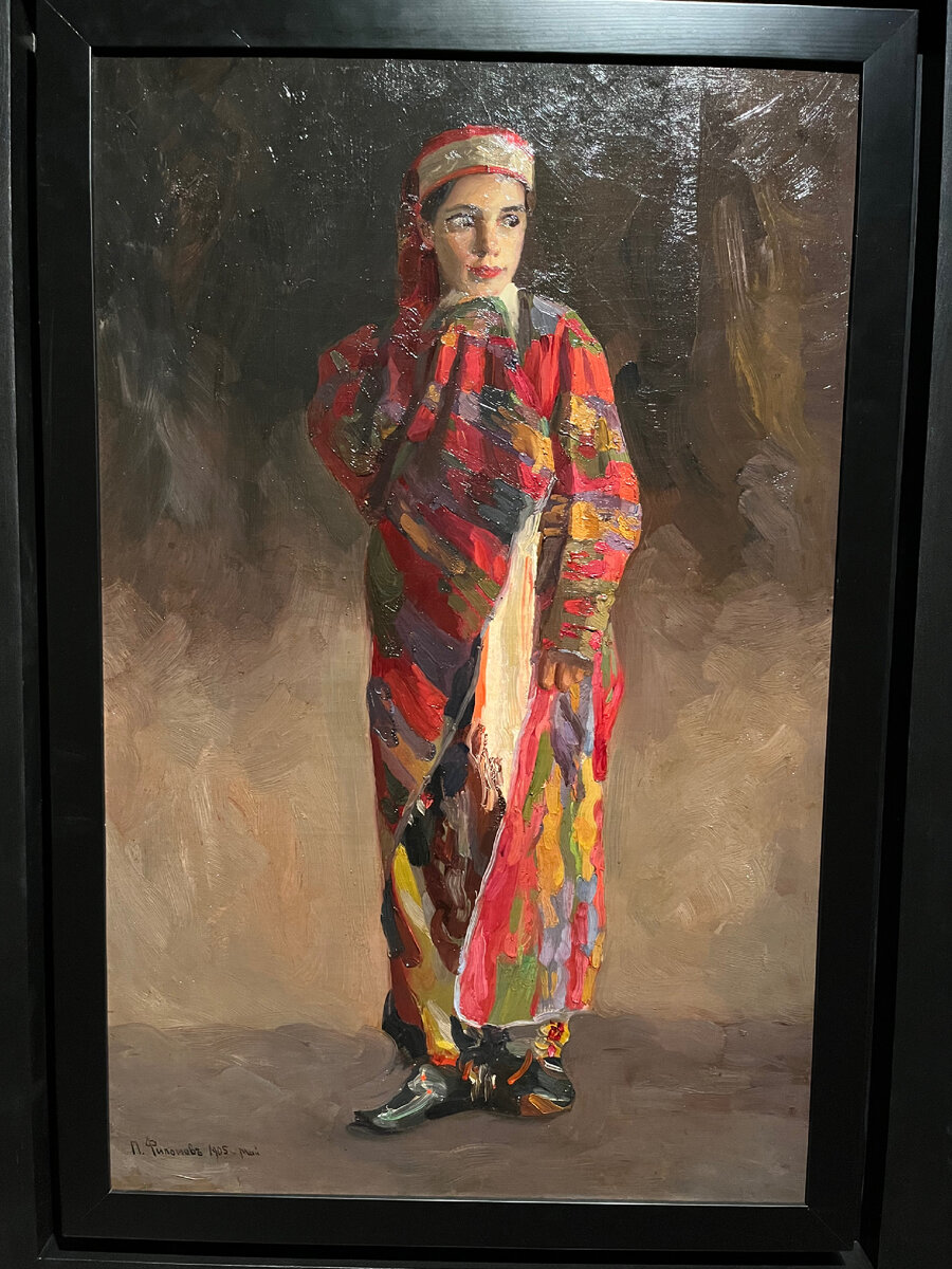 Фото автора. 1905 год. 