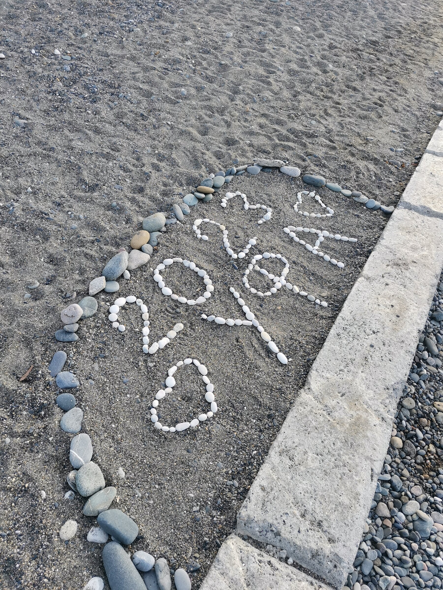 „Гнев есть кратковременное безумие.“ Леонардо да Винчи