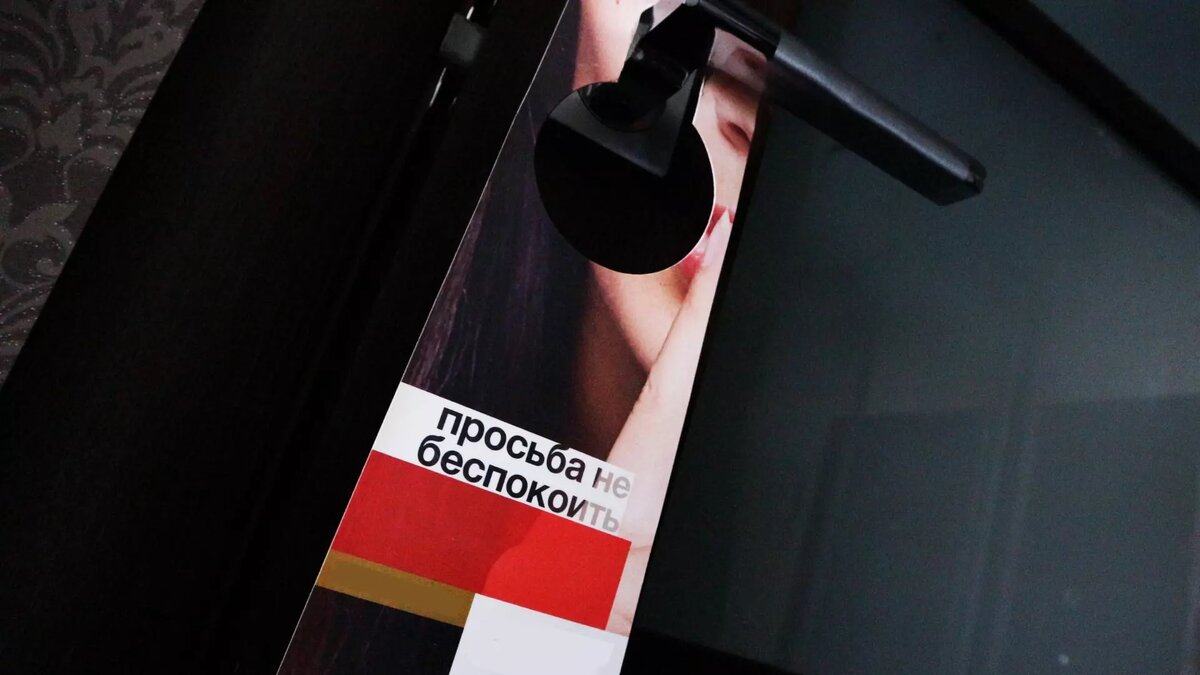     В Ростове отельеры попросили полицию разъяснить, как законно заселять участников СВО и других военнослужащих, которые перемещаются по стране без паспортов, об этом сообщили донские СМИ.