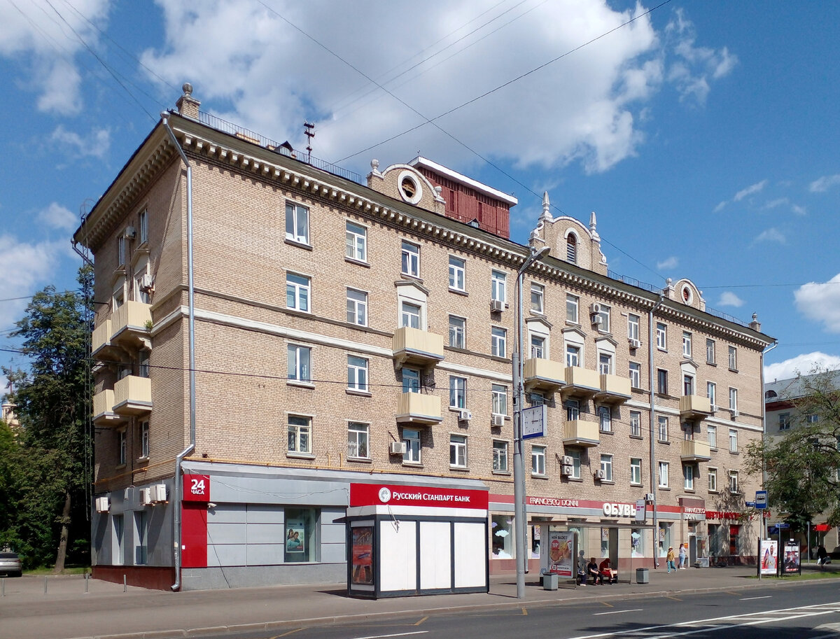 Рис. 1. Улица Маршала Бирюзова, 18