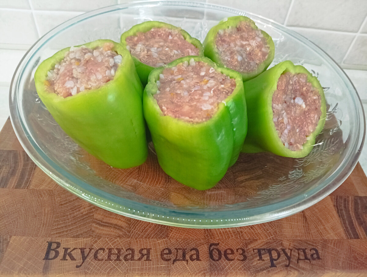 Фаршированный перец без риса и в необычном соусе | Вкусная еда без труда |  Дзен