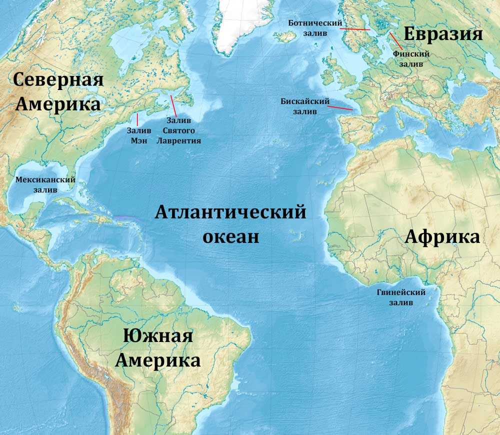 Какой из перечисленных островов омывается двумя океанами. Карта Атлантического океана с морями заливами и проливами. Атлантический океан на карте. Атлантический акеан на карте. Атлантическийокеант на карт.