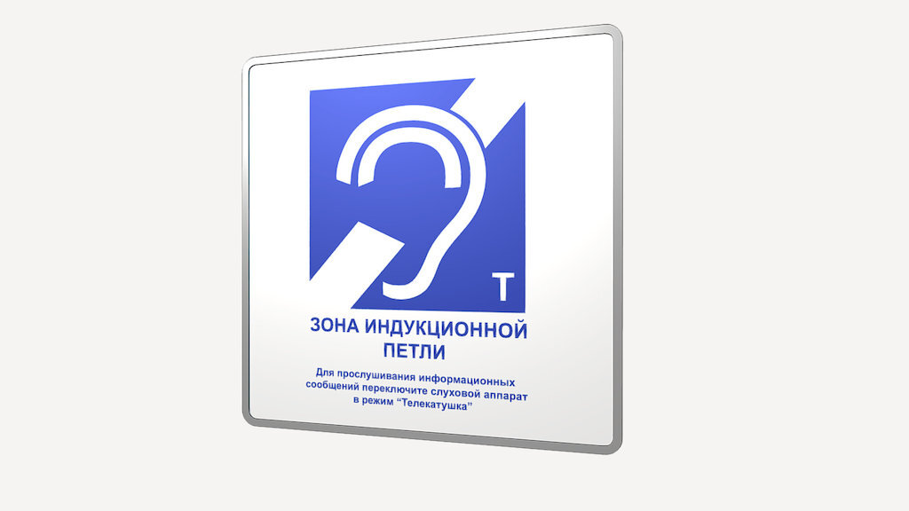 Можно получить бесплатную консультацию в компании Индоступ