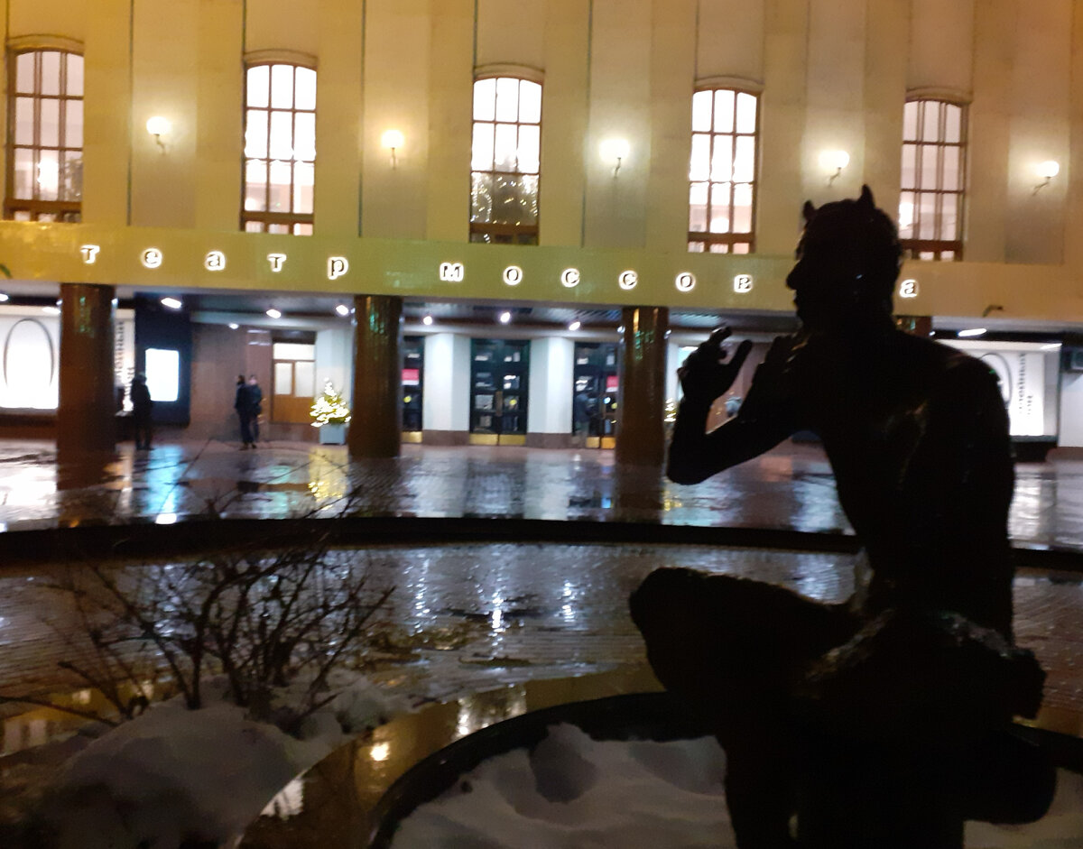 Фотография автора