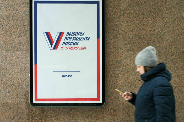   Александр Кряжев / РИА Новости