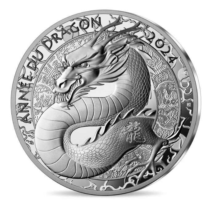 10 евро 2024 года «Год дракона» (аверс). Источник: monnaiedeparis.fr