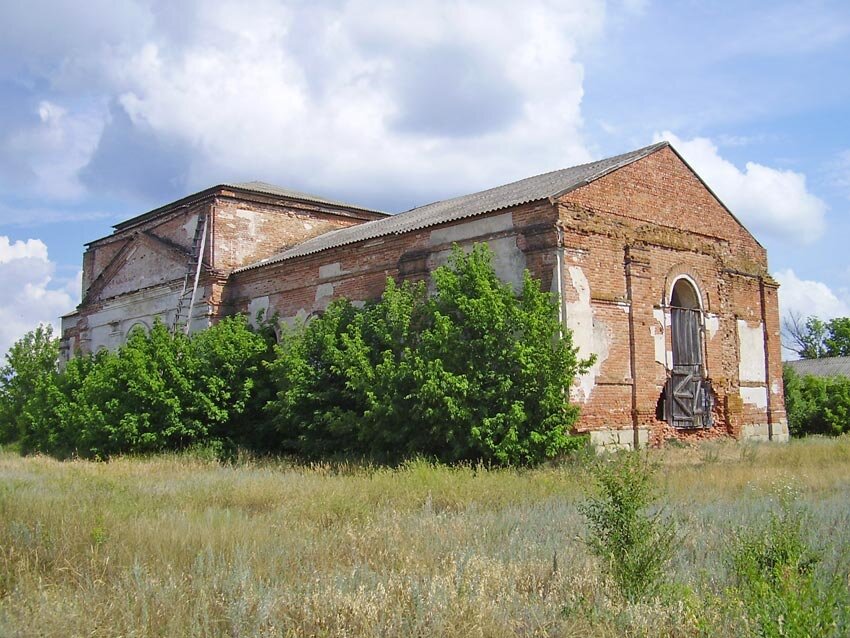 В честь него названа деревня