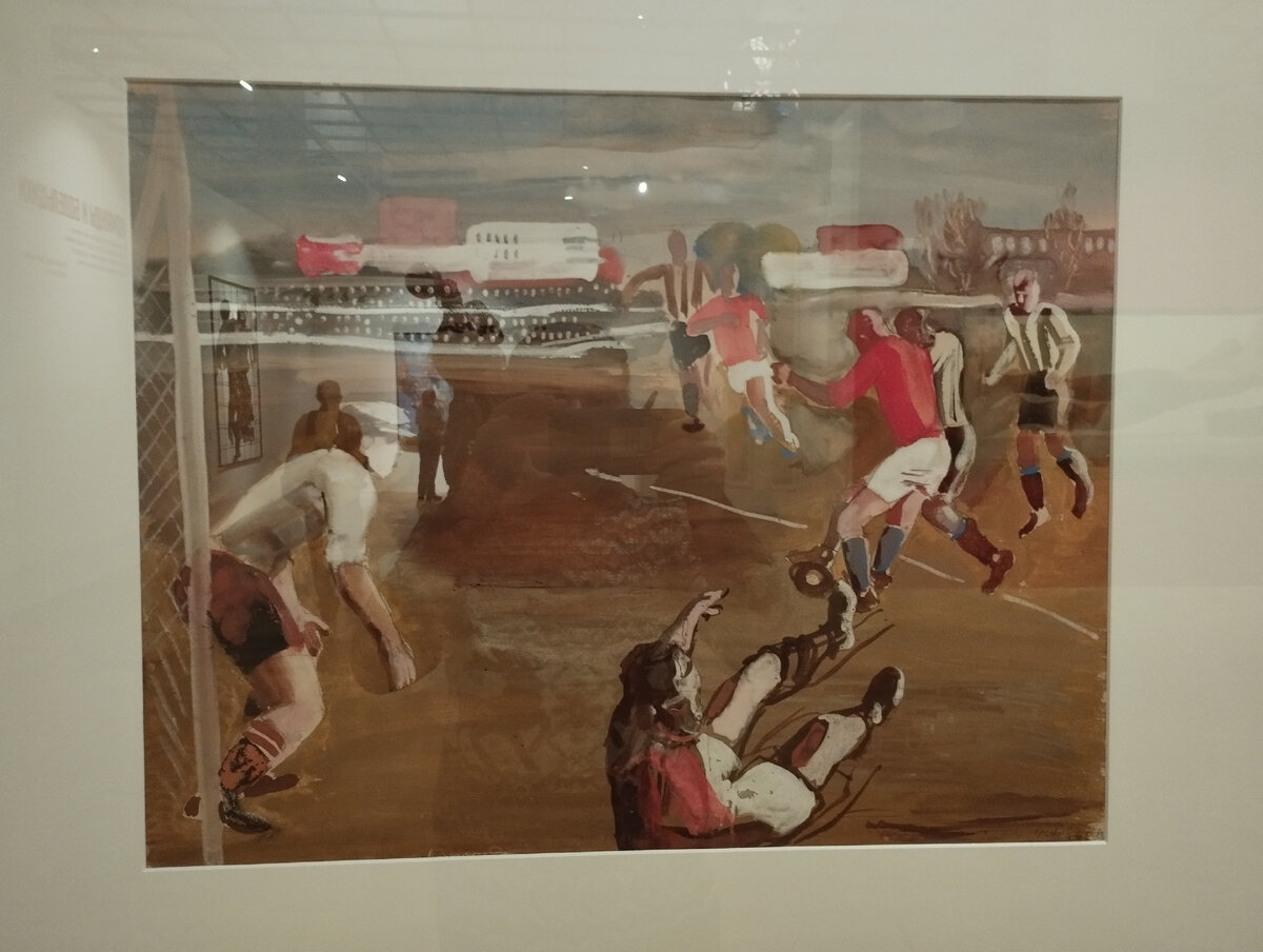 Футбол, автор Федор Антонов, 1933 год, бумага, гуашь, карандаш, темпера