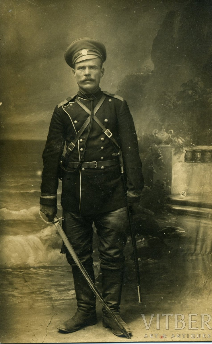 Урядник-нижний чин в полиции.