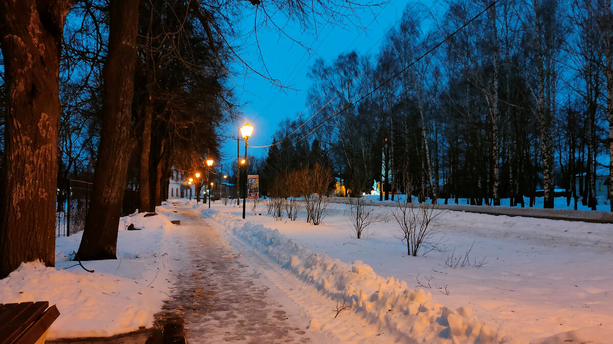 Фото автора. Рано темнеет