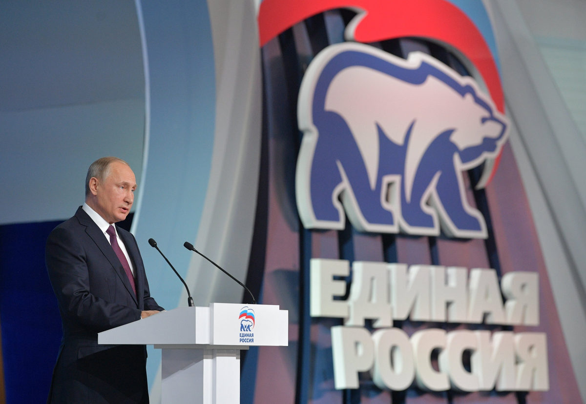 Путин. Источник изображения: сайт novyefoto.ru