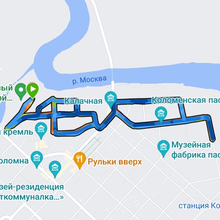 -2