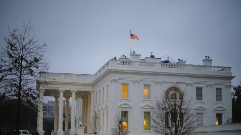    AP Photo / Pablo Martinez Monsivais