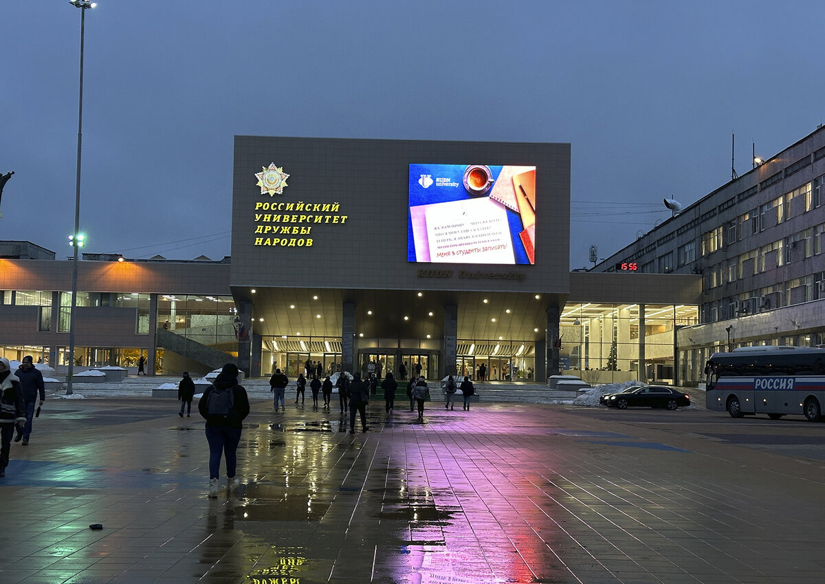 Фото: Московские Ведомости