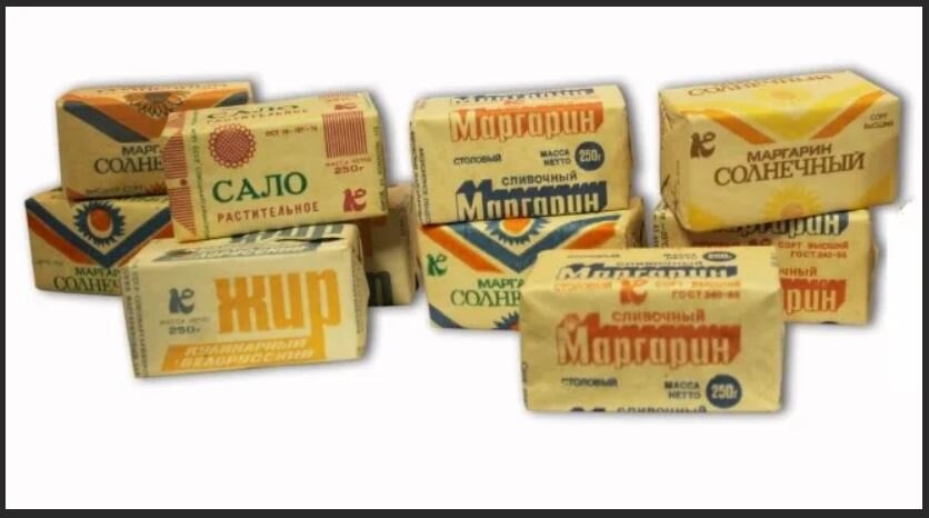 (фото из интернета) 