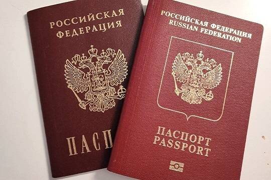    Пограничники начали изымать у россиян загранпаспорта с ошибками